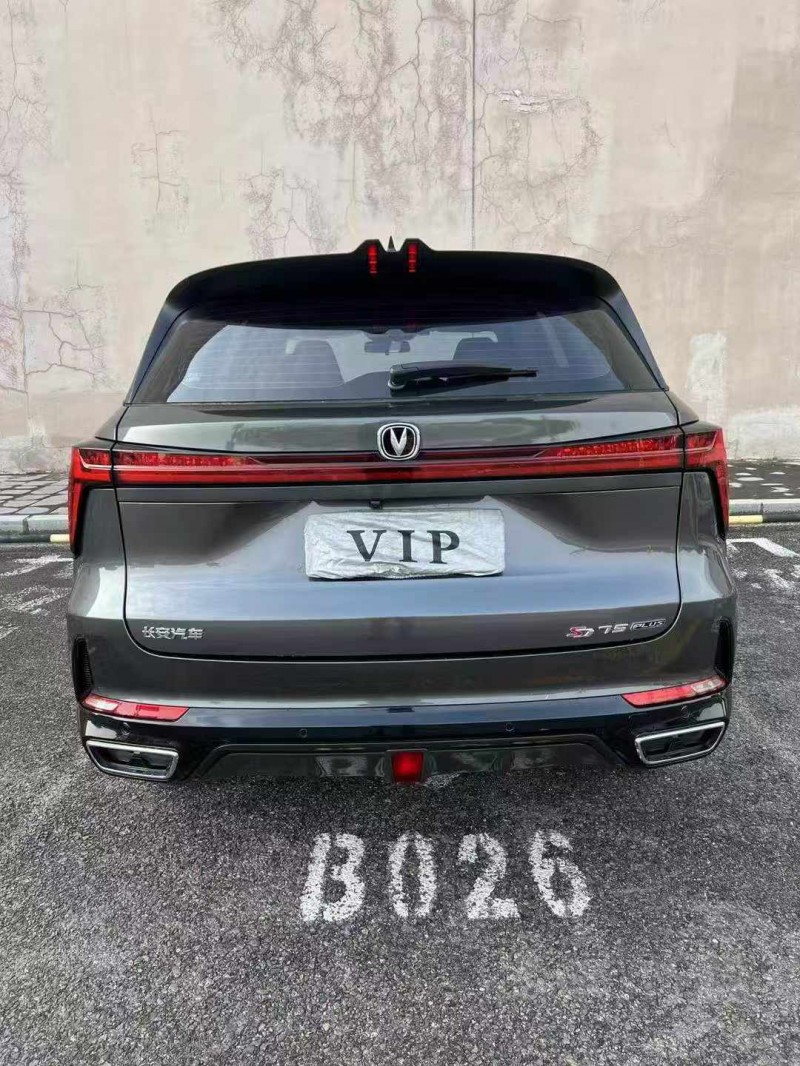 营口23年长安汽车CS757