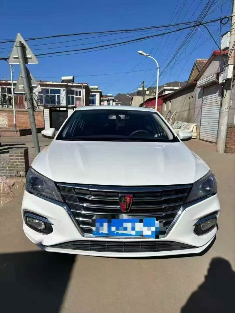 邢台20年荣威i51