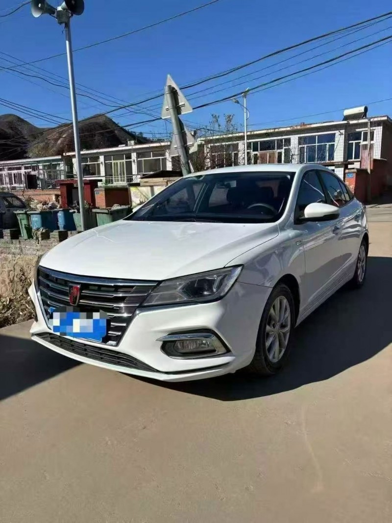 邢台20年荣威i52