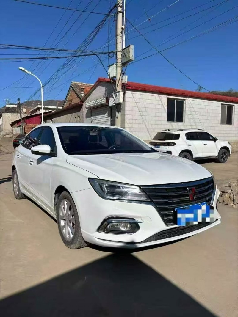 邢台20年荣威i53