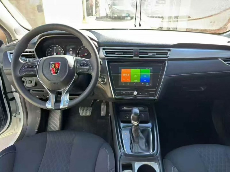 邢台20年荣威i55