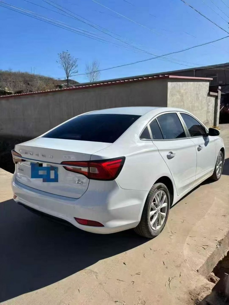 邢台20年荣威i58