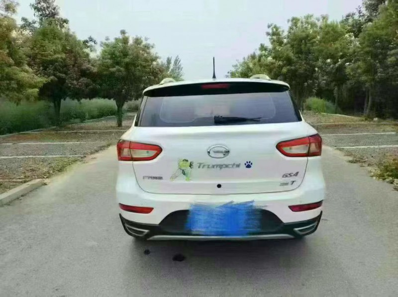 淮安18年传祺GS49