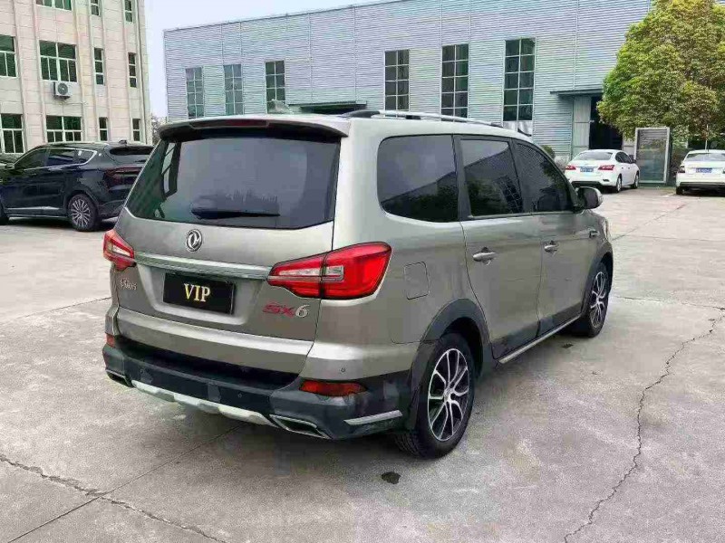 宿迁20年东风风行8