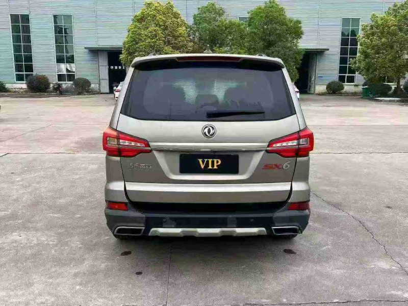 宿迁20年东风风行9