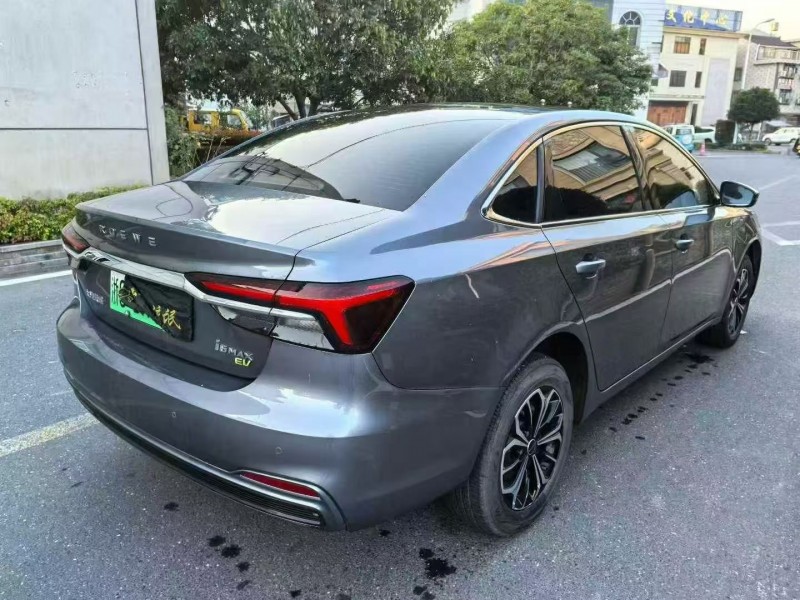 温州23年荣威i69