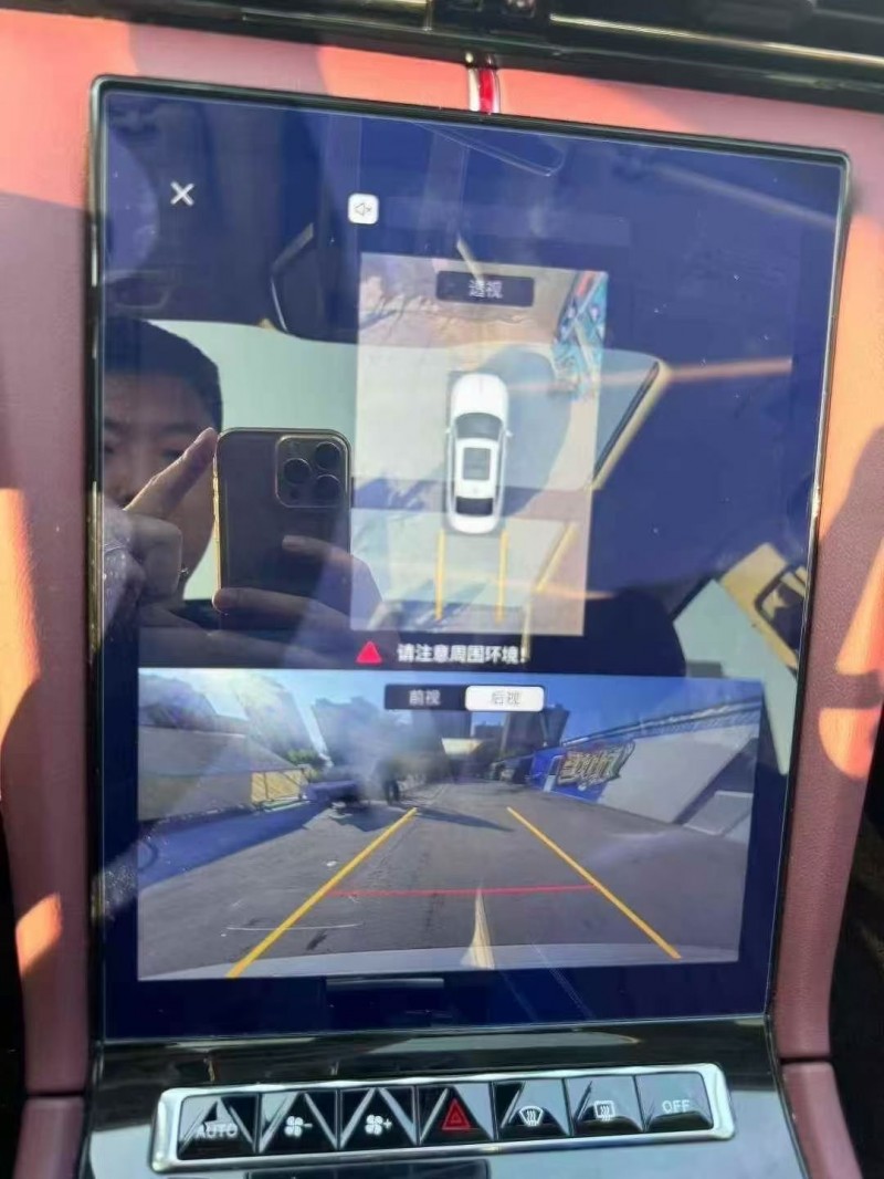 枣庄23年红旗H56