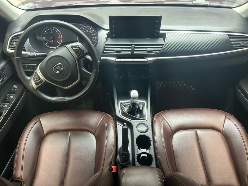 成都20年长城汽车风骏9