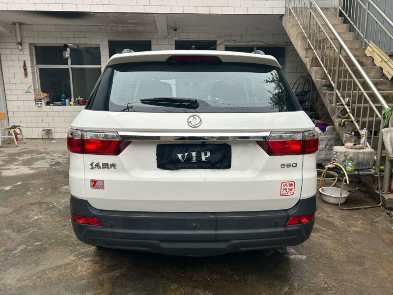 兰州22年东风风光5