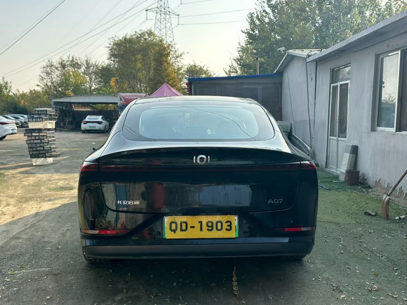 青岛24年长安汽车启源8