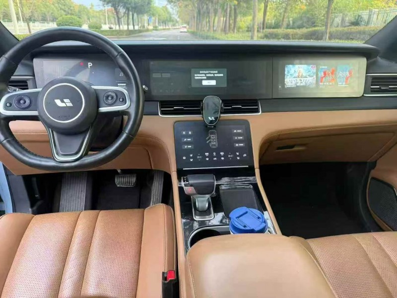 衡阳20年理想理想ONE4