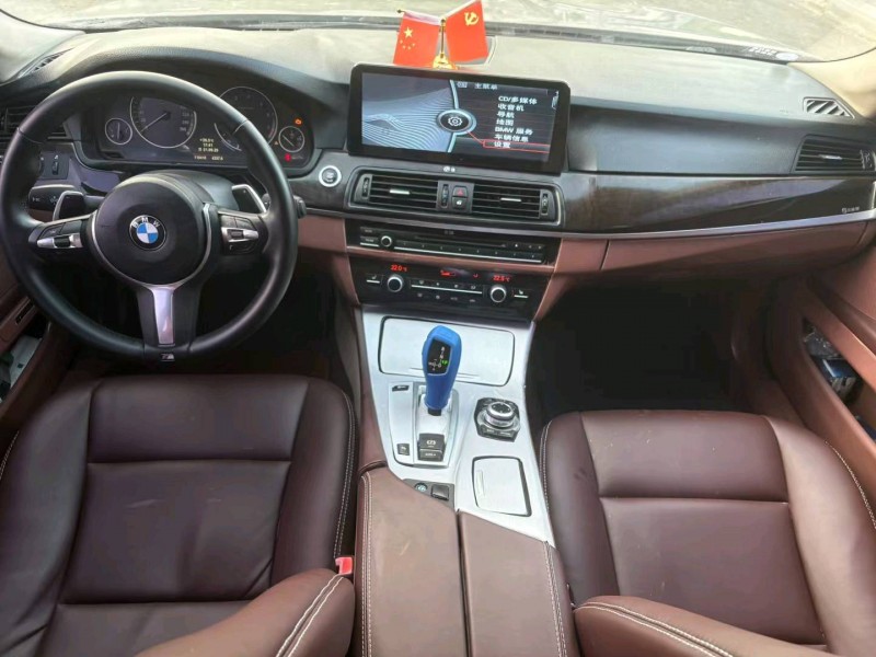 揭阳11年宝马5系7