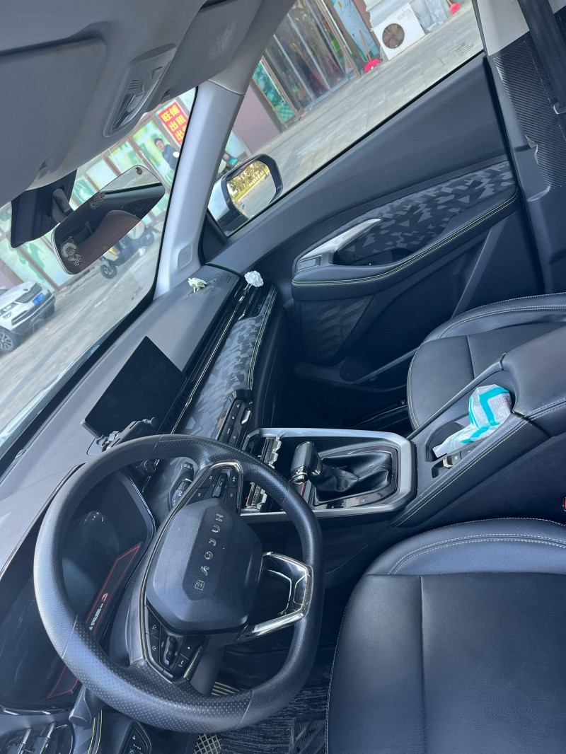 淮安20年宝骏RS36