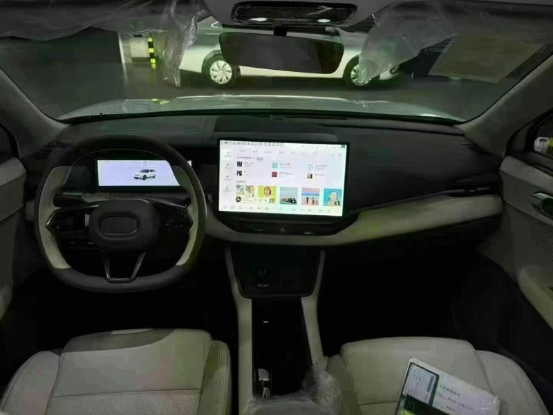 成都23年领克066