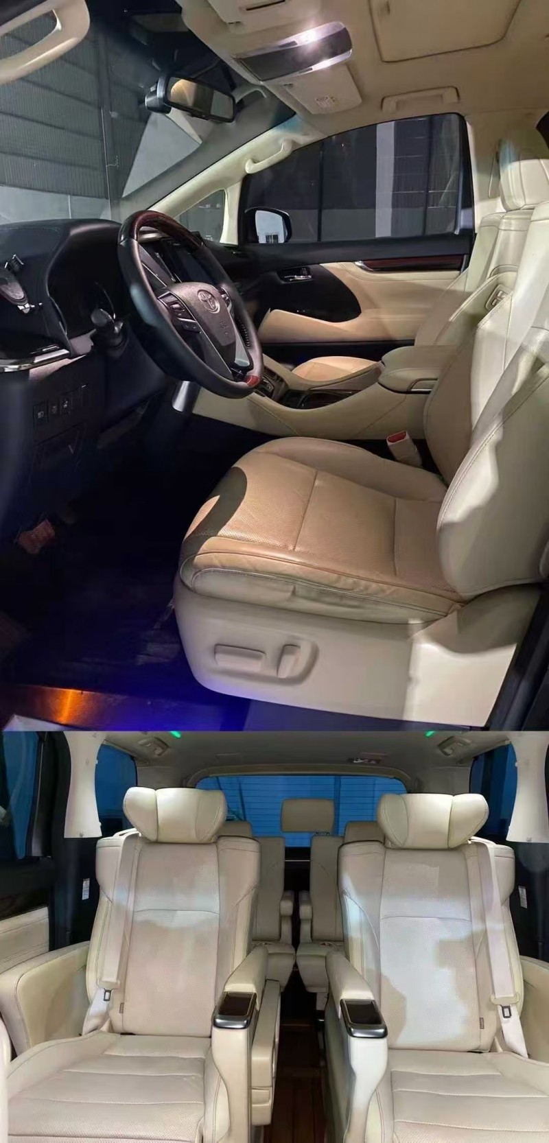 广州18年丰田埃尔法6