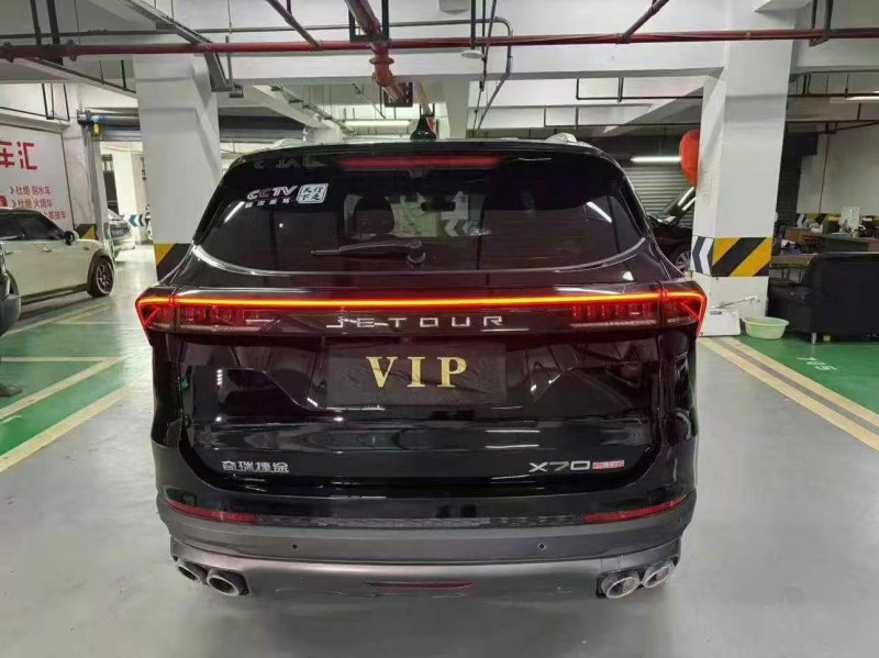 成都23年奇瑞捷途8