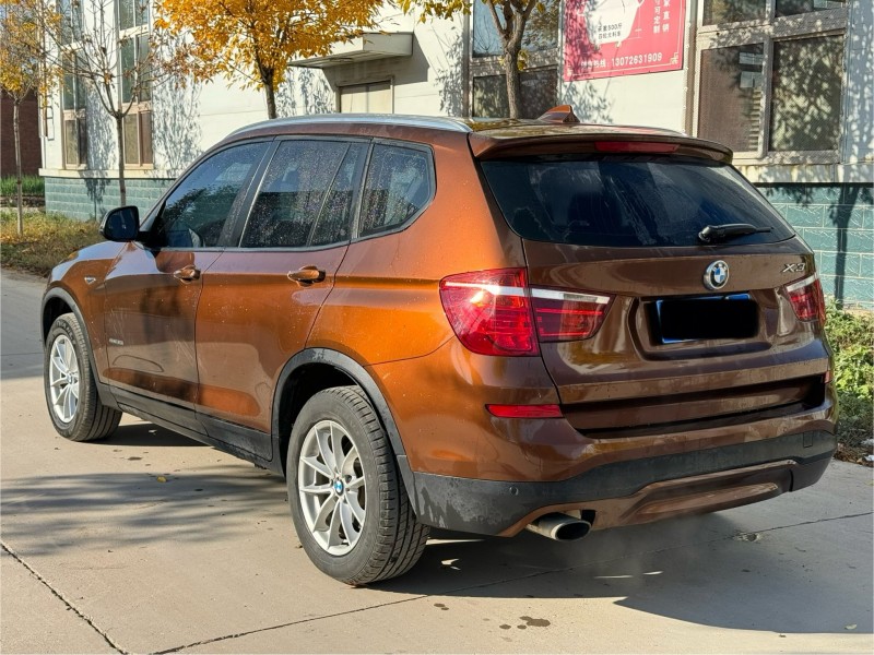 新乡17年宝马X37