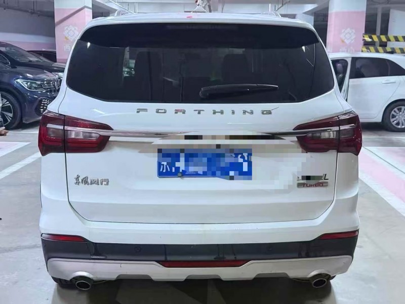 沧州19年东风风行9