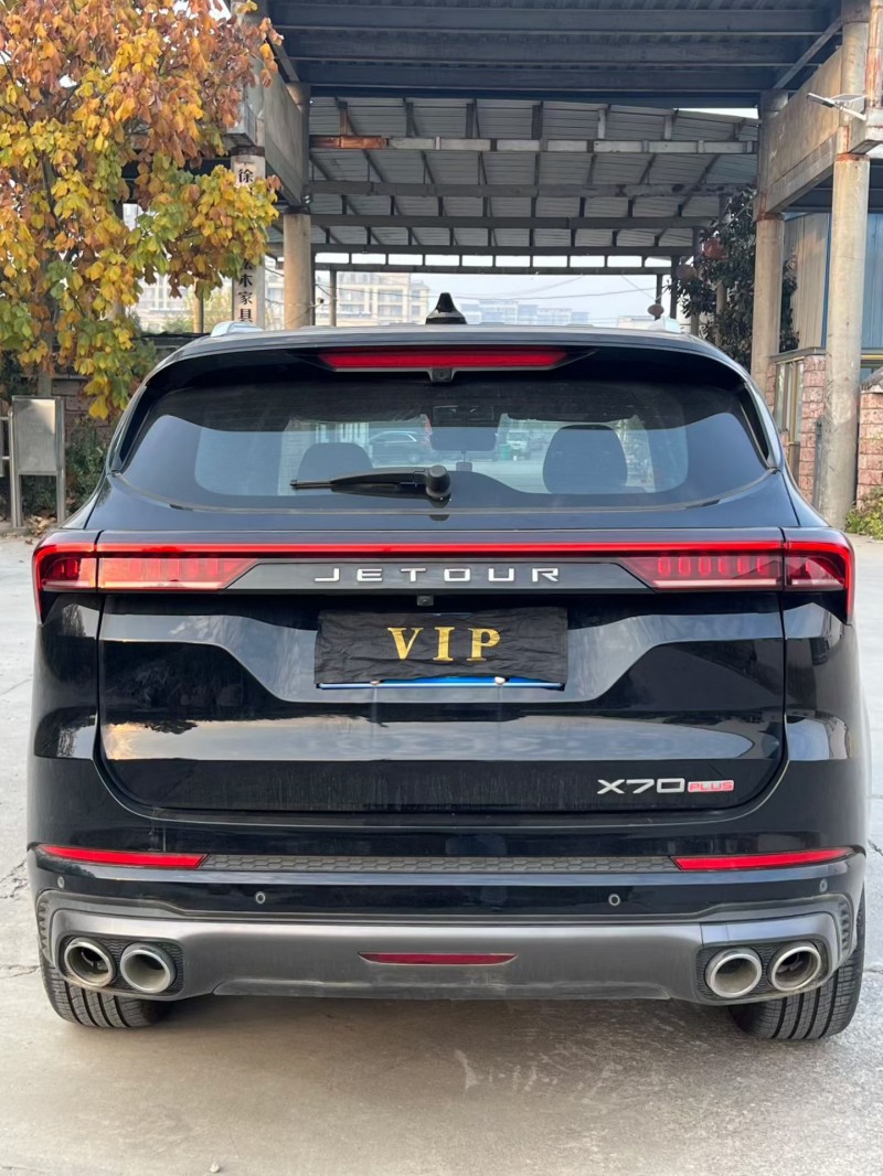 徐州23年奇瑞捷途9