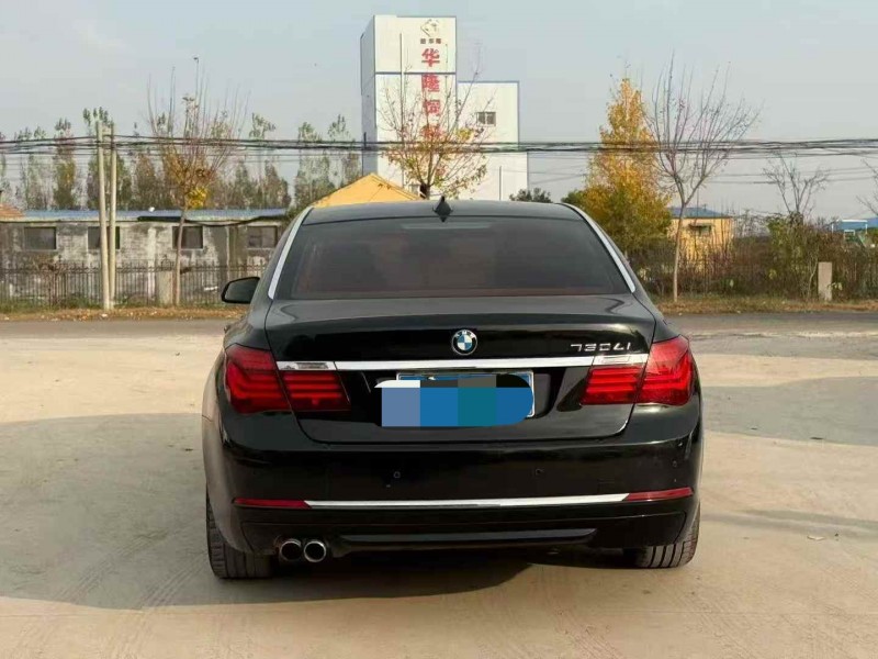 菏泽13年宝马7系9