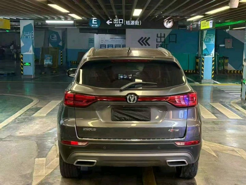 台州23年长安汽车CS758