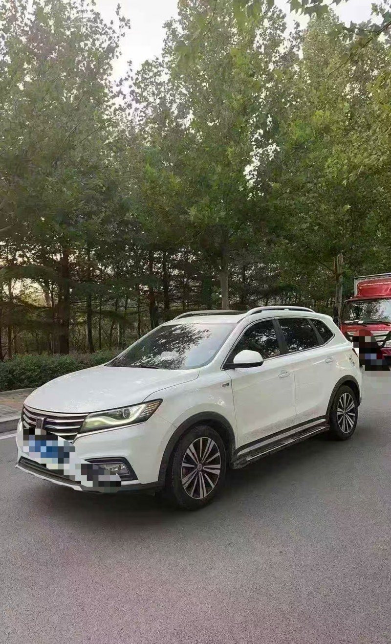 淄博19年荣威RX53