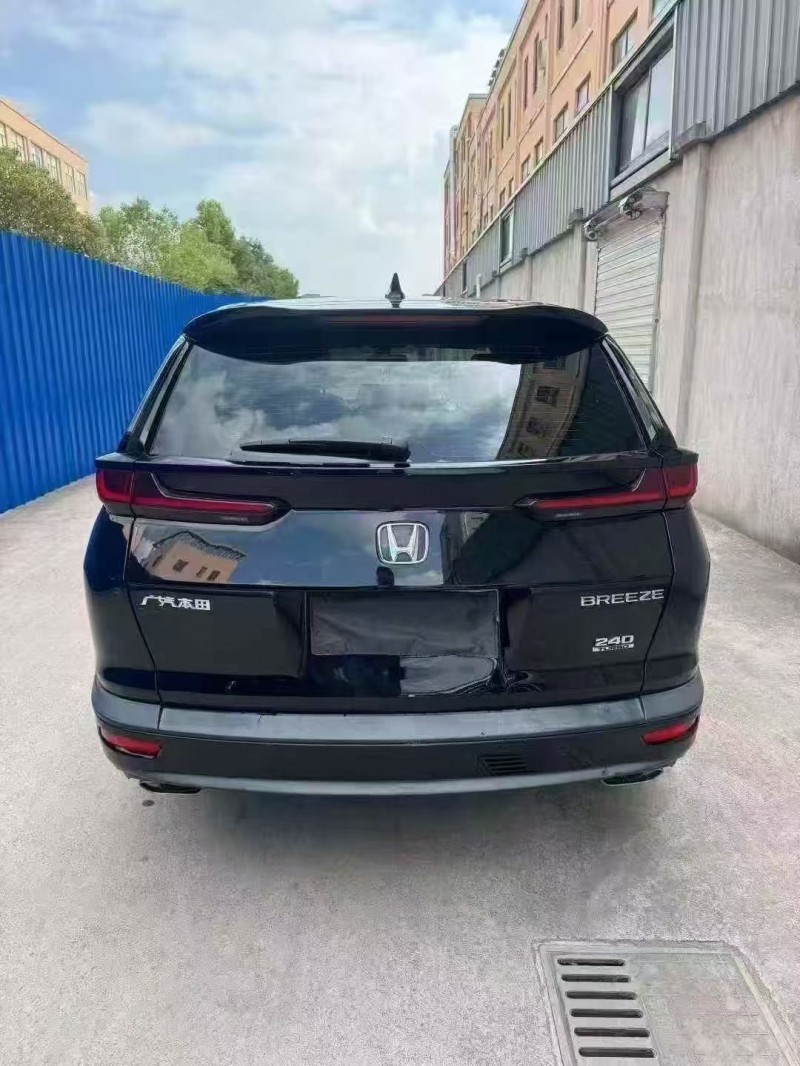 金华20年本田皓影9