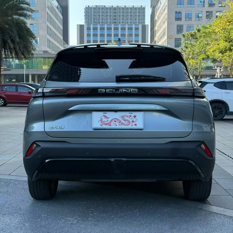 佛山23年北京魔方9