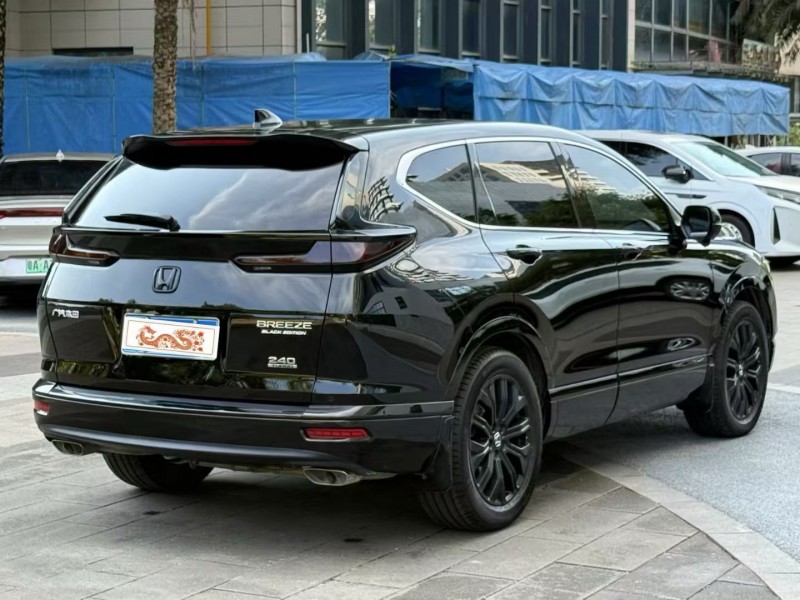 佛山20年本田皓影8