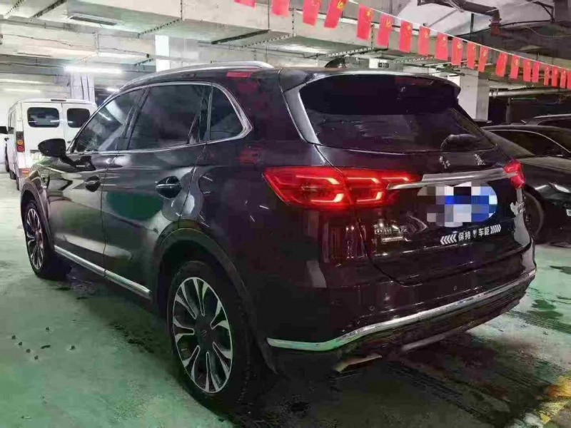 绍兴20年红旗HS57