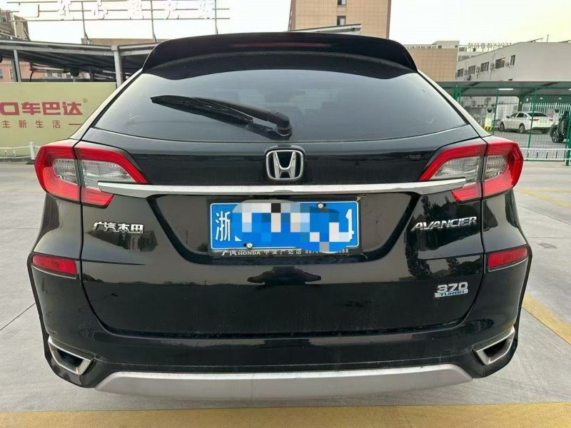 嘉兴18年本田冠道9