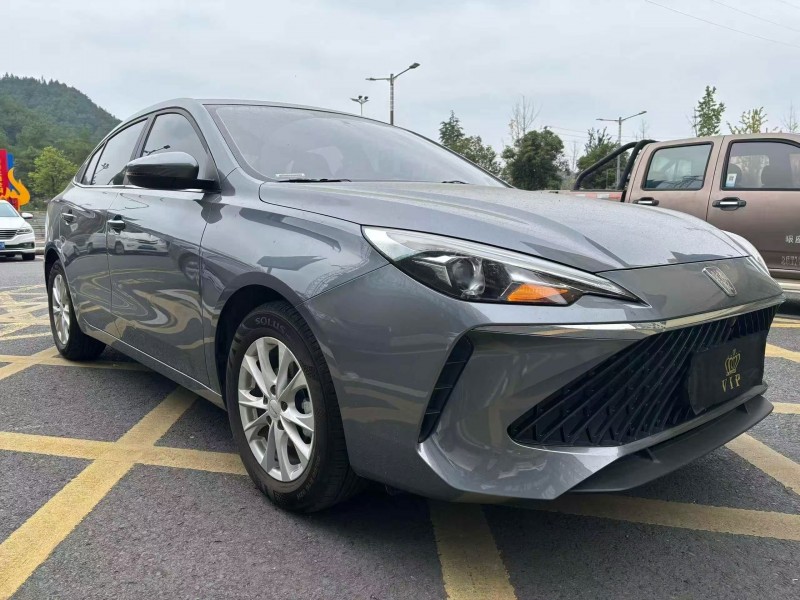 贵阳24年荣威i52