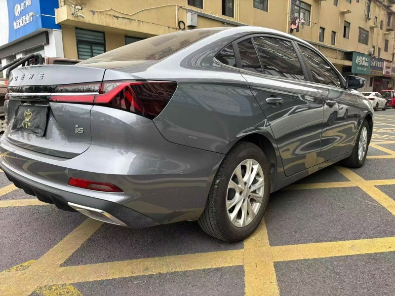 贵阳24年荣威i57