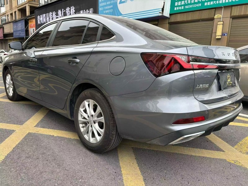 贵阳24年荣威i58