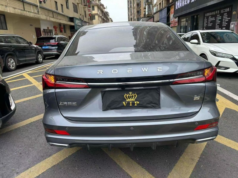 贵阳24年荣威i59