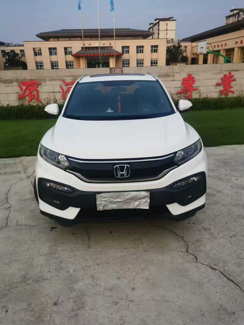 徐州15年本田XRV1