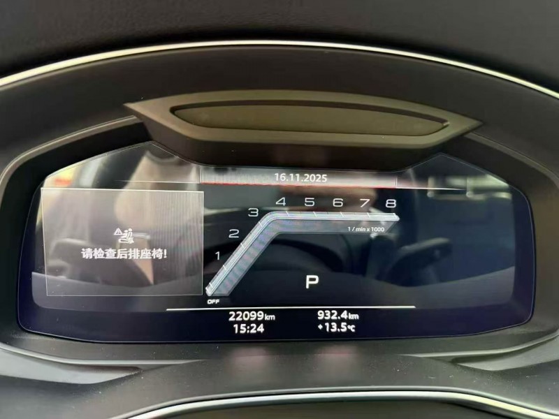 东营24年奥迪A7L7