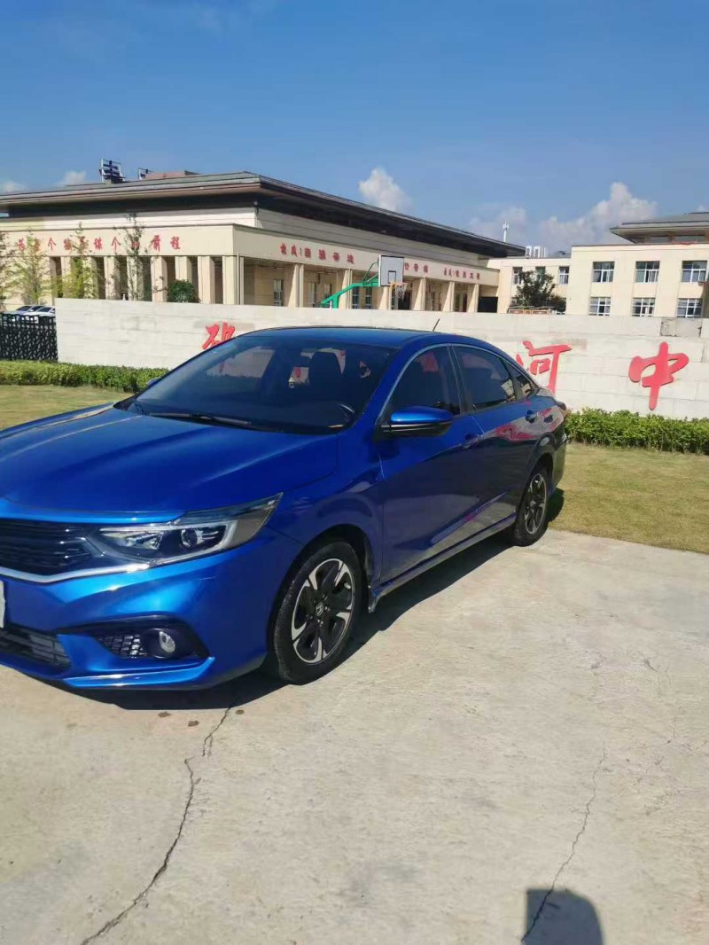 徐州20年本田享域6