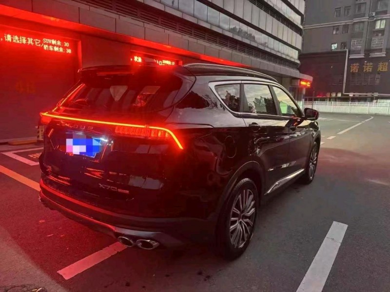 蚌埠23年奇瑞捷途8