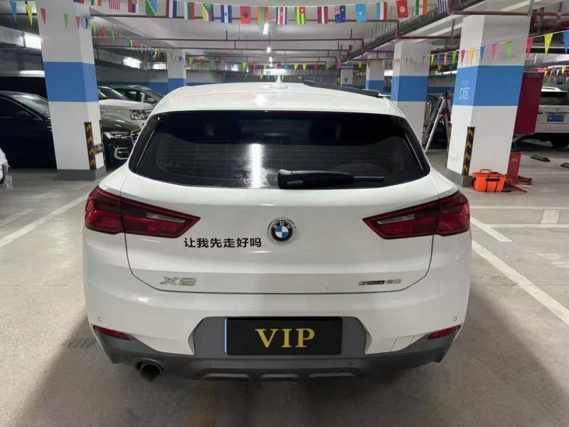 徐州19年宝马X29