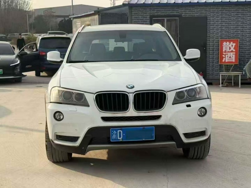 菏泽14年宝马X31