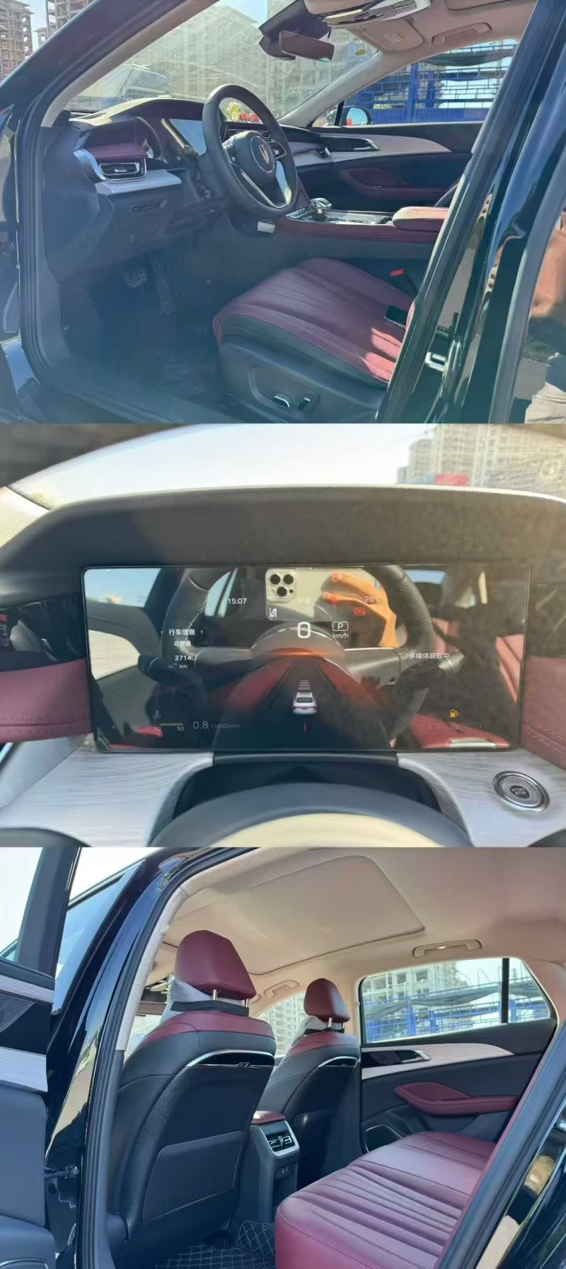 防城港25年红旗H53