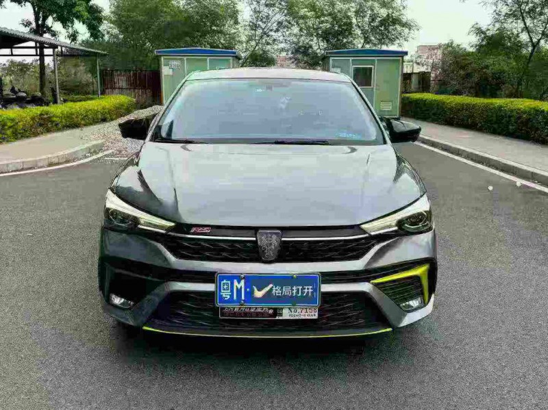 东莞22年荣威i51