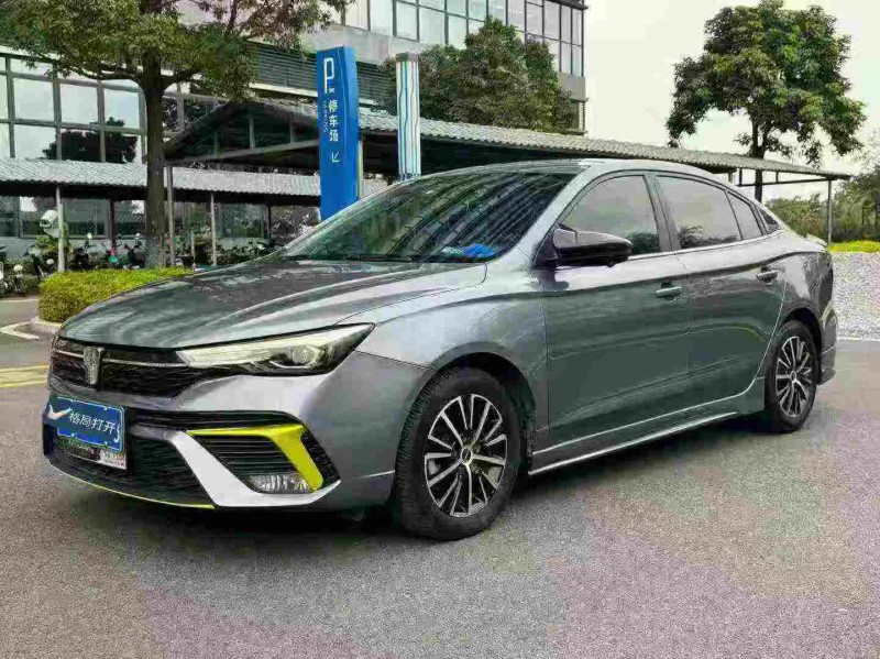 东莞22年荣威i52