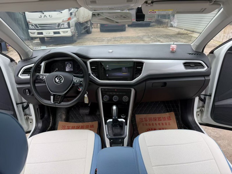 徐州21年大众探歌5