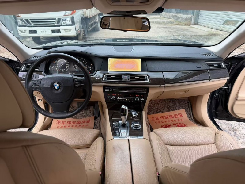 徐州13年宝马7系5