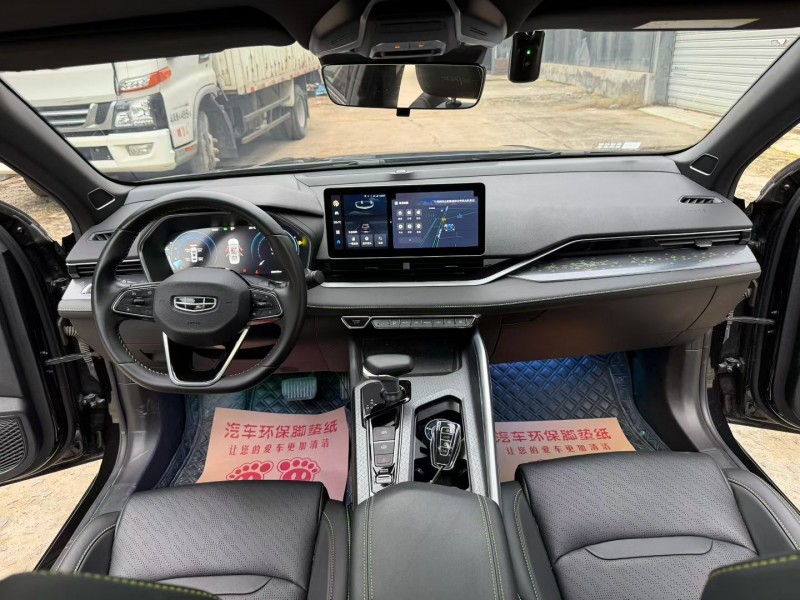 徐州23年吉利星瑞5