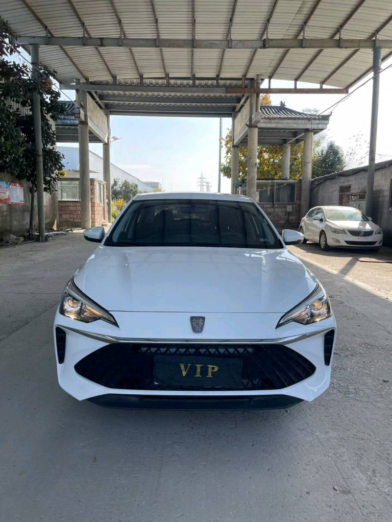 徐州24年荣威i51