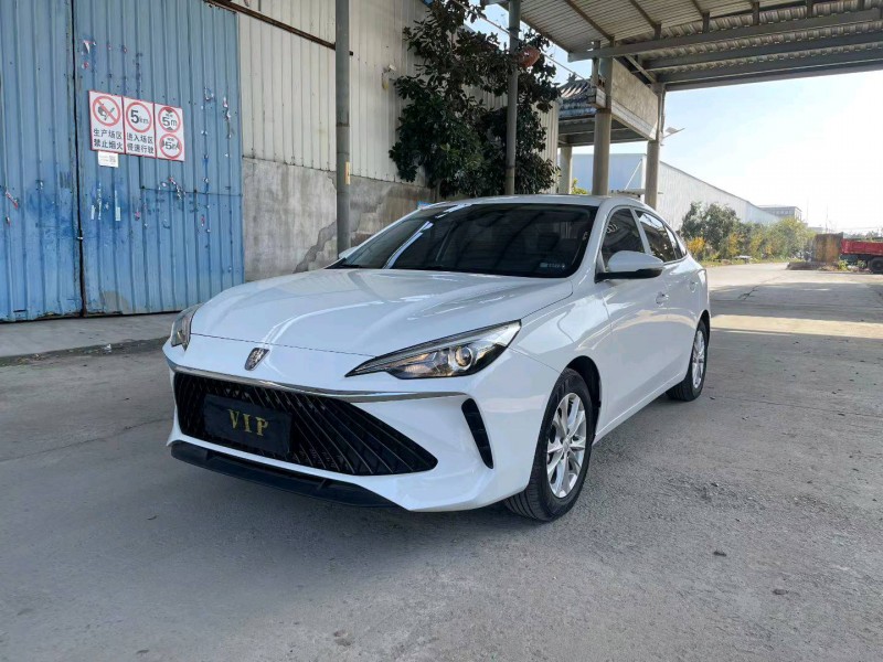 徐州24年荣威i52