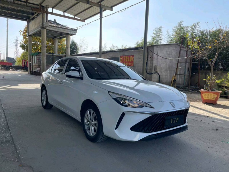 徐州24年荣威i53